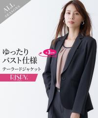 �X�[�c �p���c ���f�B�[�X �Z�b�g�A�b�v�Ή� �������o�X�g �e�[���[�h �W���P�b�g �㉺�ʔ� �������L�т鑽�@�\�ς�D���X�s�B�V���[�Y