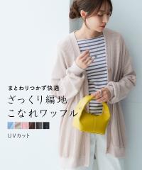 �J�[�f�B�K�� ���f�B�[�X ���b�t���f�� �����O�� S/M/L/LL �j�b�Z�� nissen