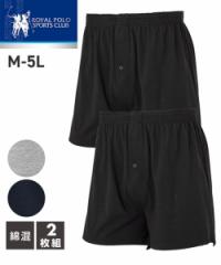 gNX 傫TCY Y ROYAL POLO SPORTS CLUB ȍO{^J jbg 2g ~ 3L/4L/5L jbZ nissen