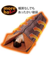 �ѕz more hot �g�g��������4WAY�V�����t �~ Y �j�b�Z�� nissen agesugi_sis