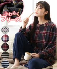 ワコール wacoal CDT104 リラックス＆スリープ グランダー パジャマ