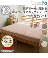 ��100�� �^�I�� �n�{�b�N�X �V�[�c ��̌^ �~���p�b�h Coco.Fa �t�@�~���[�T�C�Y �A�C�{���[/�I���[�u�O���[��/�O���[�W��/�y�[���R�[��