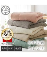 ��100�� �^�I�� �n �􂦂锧�|�� �z�c �A�C�{���[/�I���[�u�O���[��/�O���[�W��/�y�[���R�[�����s���N/���_���O���[ �V���O�� �j�b�Z�� n
