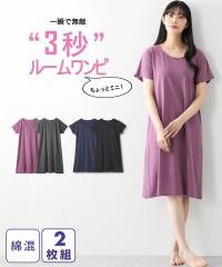 pW} gbvX 傫TCY fB[X 3b[ s[X 2g [ƃ~j[ ȍ t` LL`3L jbZ nissen