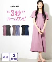 pW} gbvX fB[X 3b[ s[X 2g ȍ t` M`L jbZ nissen