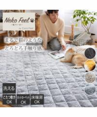 O LFeel LtB[ ܂ŔLÎ悤 􂦂 tt Lg 185~240cm jbZ nissen