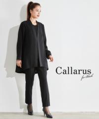 yrE畞zCallarus 􂦂hkWK[hؑփgbp[WPbg{Xgb`pcZbgAbvX[c   jbZ nissen