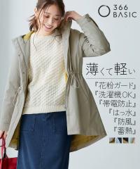 �R�[�g �傫���T�C�Y ���f�B�[�X �~�M�T�[���v���X���b�Y �h�� �͂��� �ѓd�h�~ �~ 3L/4L/5L/6L �j�b�Z�� nissen