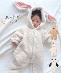 xr[ {A tt[h Jo[ I[ c[EFC  q j̎q ̎q ~ g50`60/70/80cm jbZ nissen