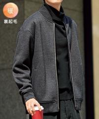 u] Y N Jbg\[ WbvAbv ~ 3L`10L jbZ nissen agesugi_sfa