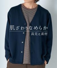 J[fBK Y _utFCXI[o[TCY 3L`10L jbZ nissen agesugi_sfa