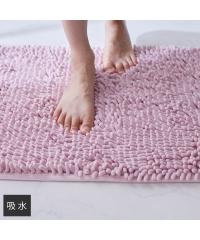 �o�X�}�b�g ���ӂ��}�b�g �ӂ��肭���� �J���[ �}�C�N���t�@�C�o�[�o�X �}�b�g  ������� �� 36�~50cm �j�b�Z�� nissen