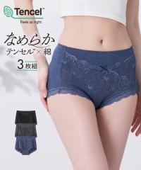 V[c fB[X eZTM@ ȍ Xgb` [V[[΂ 3g t  H ~ 傫TCY  Ci[ pc | 4L/5L/