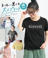 T�V���c �J�b�g�\�[ ���f�B�[�X ��100�� �v�����g �ڐG�⊴ UV�J�b�g �I�ׂ长 �� S/M/L/LL �j�b�Z�� nissen