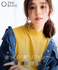 T�V���c �J�b�g�\�[ ���f�B�[�X �׃��u �n�C�l�b�N 5���� �g�b�v�X S�`8L �j�b�Z�� nissen