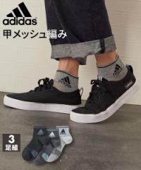 adidas Y bbV V[g  \bNX 3g  \bNX 25.0`27.0/27.0`29.0cm jbZ nissen