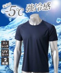 Ci[ Vc  Y C-5 ⊴Ђێ TVc 2g UVJbg   j   M/L/LL jbZ nissen