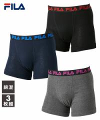 FILA {NT[pc 傫TCY Y ȍ OJ 3g  rbO [W Ci[ j 3L/4L/5L/6L jbZ nissen