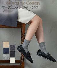fB[X { I[KjbNRbg 薳n N[ \bNX \bNX 23.0`25.0cm jbZ nissen