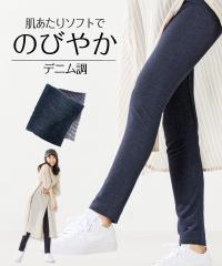 MX Xpbc fB[X ȍ fj 10  Ci[  M`L/L`LL jbZ nissen