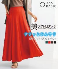 �����O�X�J�[�g ���f�B�[�X �����NRU�^�b�`8���n�M�ؑփt���A �}�L�V �X�J�[�g ������� �q�b�v �ڐG�⊴ UV�J�b�g �L �� | S/M | �j�b�Z