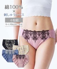 V[c 傫TCY fB[X 100 hイ [X 4g TCYʂ͂ݏ t  H ~  Ci[ pc | 4L/5L/6L | 