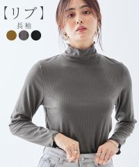 �C���i�[ ���f�B�[�X ���u �n�C�l�b�N ���� ���� ���� S/M/L �j�b�Z�� nissen