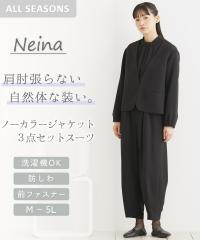 喪服 礼服 ブラックフォーマル パンツスーツ レディース 洗える防しわフリル衿 ブラウス ワイド パンツ 3点セット ジャケット ＋ ＋ワイド 有 〔Neina〕 ZZY4624D2362_x_a001.jpg