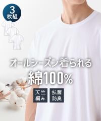 Ci[ Vc  Y RۖhL H 100 VN[lbN 3g j   M/L/LL jbZ nissen