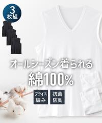 Ci[ Vc ^Ngbv Y RۖhL H 100 tCX VlbN m[X[u 3g t  H ~ 傫TCY | 3L`10L