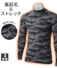 Ci[ Vc  Y N Xgb` ʕ nClbN 2g ~  j   M/L/LL jbZ nissen agesugi_