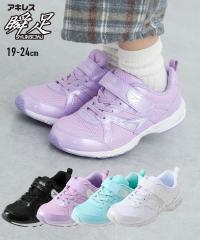 u LbY Xj[J[ ^C ʊwC LEJ̎q  C V[Y 19`24cm jbZ nissen