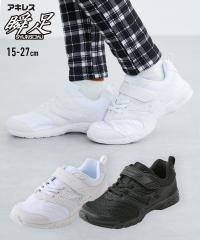 u LbY Xj[J[ ^C ʊwC SJJj̎q ̎q  C V[Y 15`27cm jbZ nissen