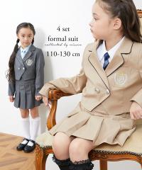 tH[} X[c q LbY  w 4_Zbg WPbg { uEX XJ[g lN^C ̎q   w g110/120/130