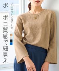 旧作お買い得セール！ DIESEL ディーゼル Tシャツ レディース 半袖