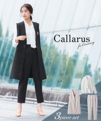 �X�[�c �p���c �t�H�[�}�� ���f�B�[�X ���w�� ���Ǝ� �����O �W�� �X�g���b�` �e�[�p�[�h 3�_�Z�b�g �����O��W���{�{�E�^�C �f�U�C�� �u