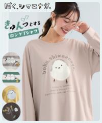 TVc Jbg\[ 傫TCY fB[X V}GiK vg O ڂAV}GiK 8L/10L jbZ nissen