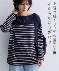 T�V���c �J�b�g�\�[ ���f�B�[�X ��100�� �X���[�X�p�l�����{�[�_�[ �g�b�v�X S/M/L/LL/3L �j�b�Z�� nissen