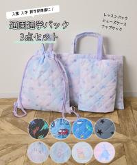 LbY ʉ ʊw obO 3_Zbg bX { V[Y P[X {ibvTbN j̎q ̎q  w Vw   ΂ 