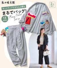 �W���P�b�g �A�E�^�[ ���f�B�[�X �Z�����j�[�Ή� ��e�ʑ��|�P�b�g�����ƃJ�W���A�� �Z�b�g�A�b�v �n���Y�t���[ ���̖����� S/M �j�b�Z