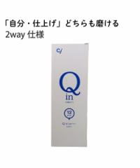 Ci Qin uV 12{ jbZ nissen