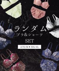 _uW[V[cZbg jbZ nissen