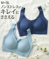 �m�����C���[�u���W���[ �傫���T�C�Y ���f�B�[�X ���� �n�[�t�g�b�v �u���W���[  �m�����C���[ ���� �C���i�[ 4L/5L �j�b�Z�� nissen