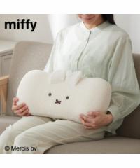 クッション 腰当て ｜ミッフィー 約43×20cm ニッセン nissen