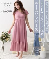 �p�W���} ���f�B�[�X �傫���� �i�C�g�u�� ��̌^ ���[�� �����s�[�X ��Ȃ��� �R���{ EFGHIJ�J�b�v���� �t �� �H �~ ���[���E�F�A | LG/