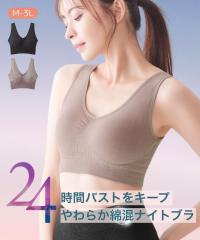 �m�����C���[�u���W���[ ���f�B�[�X n for24 ���ł������� �X�g���b�` �i�C�g �u���W���[ �ȍ��f�� �t �� �H �~ �傫���T�C�Y | LL�`