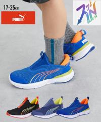 v[} LbY Xj[J[ N[Y vtH[ C[YC PROFOAM EASE IN j̎q ̎q  C V[Y 17/18/19/20/21cm jbZ n