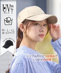 ���f�B�[�X �􂦂�UV�Β� �L���b�v �I�ׂ�3�T�C�Y M/L/LL �j�b�Z�� nissen