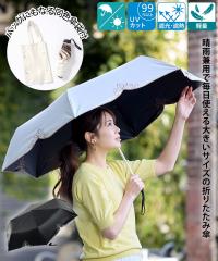 �傫���T�C�Y ���f�B�[�X ���J���pUV�t�����[�X�J���h���イ �܂肽���� �P �Ռ� �ՔM �o�b�O�t �j�b�Z�� nissen