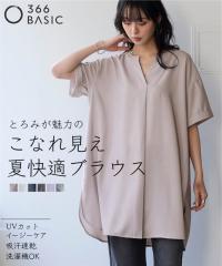 �`���j�b�N �傫���T�C�Y ���f�B�[�X �Ƃ�݃u���[�h�X�L�b�p�[ �C�[�W�[�P�A �z������ ��  �̌^�J�o�[ ���K�B��� 4L/5L/6L �j�b�Z�� ni